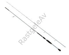 Captain 1450 Fukushi Spin 2 Parça Spin Kamış 8-38gr Atar