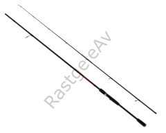 Captain 1452 Palermo Spin 2 Parça Spin Kamış 12-35gr Atar