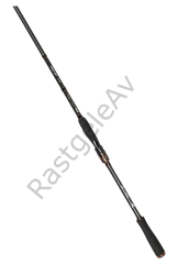 Fujin ProCast 265cm 5-28 gr Spin Kamışı