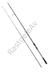 Fujin ProCast 265cm 5-28 gr Spin Kamışı