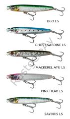 Savage Gear Cast Hacker 11.5 cm 44 gr Suni Yem