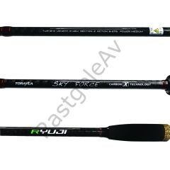 Ryuji Sky Force 2.48m 8-27gr 2P Spin Olta Kamışı