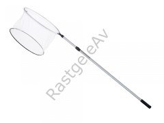 Balzer 18201 000 Teleskopik Kepçe 225cm Misina Fileli Teke Yem Kepçesi