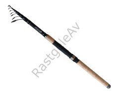 Captain 1639 Fukido Tele Spin Kamış 7-35gr Atar