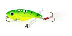 Captain 3619 Hummer Metal Vibrasyon 12gr Suni Yem