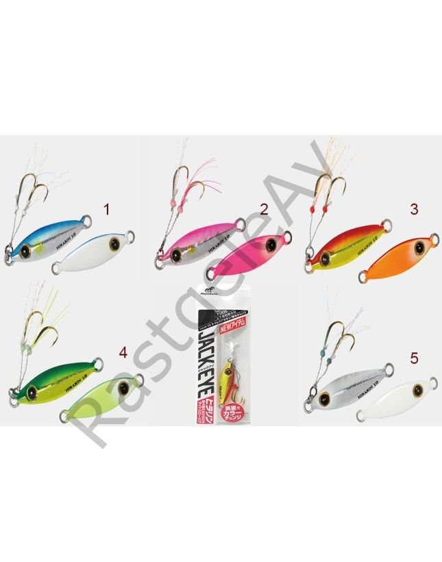 Hayabusa FS 435 Jack Eye Hirarin 10gr LRF Jig Suni Yem