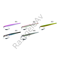 Remixon Slider Jig 150 Serisi Suni Yem