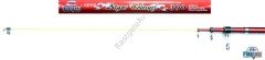 Captain 1900 Argos 390cm Tele Surf Kamış 100-200gr Atar