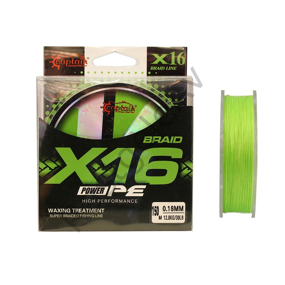 Captain X16 Power PE 16 Örgü Spin İp Misina 150mt Light Green