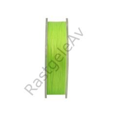 Captain X16 Power PE 16 Örgü Spin İp Misina 150mt Light Green