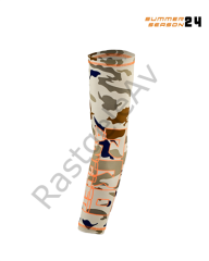 Fujin Pro Angler Arm Sleeve Kolluk Natural Camo