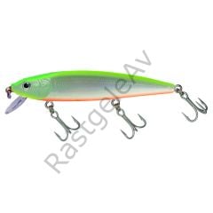 Strike Pro EG-063 F F Flash Minnow 85 Serisi Suni Yem