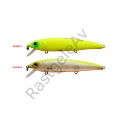 Strike Pro EG-063 F F Flash Minnow 85 Serisi Suni Yem