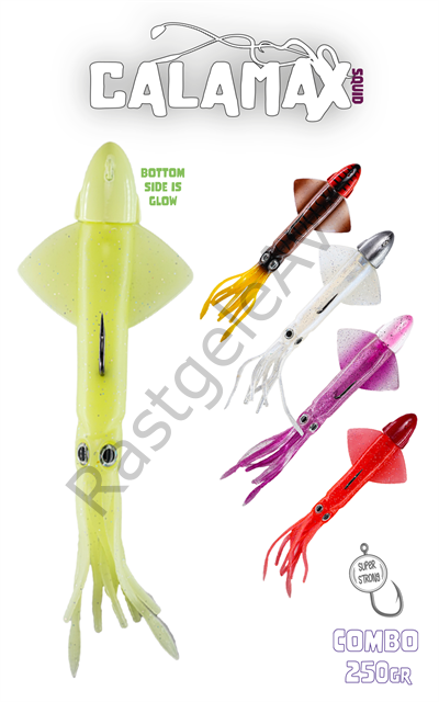 Fujin Calamax Squid 250gr