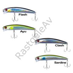 Ryuji Komodo 9cm 13gr Maket Yem
