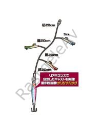 Hayabusa HA 281 Jigging Sabiki 3lü Çaparili SET Light Jig Suni Yem