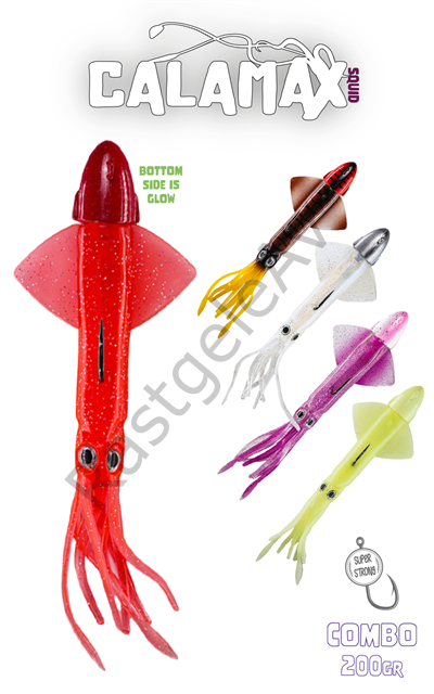 Fujin Calamax Squid 200gr