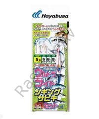 Hayabusa HA 282 LRF Jigging Sabiki 2li Çaparili SET LRF Jig Suni Yem