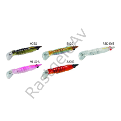 Strike Pro EG-114 Sp Shrimp Serisi Suni Yem
