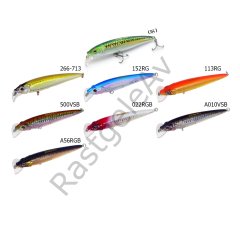 Strike Pro EG-124 A Beakster 70 Serisi Suni Yem