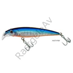 Strike Pro EG-124 A Beakster 70 Serisi Suni Yem