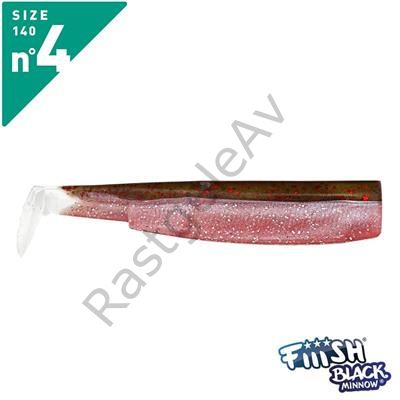 Fiiish BM140/4 BM203 3 Adet Gövde Rose Silikon Yem