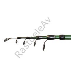 Captain 1640 Camelon Tele Spin Kamış 3-16 & 4-18gr Atar