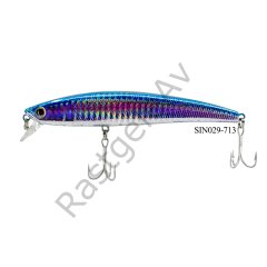 Strike Pro EG-136 Big Strike Serisi Suni Yem