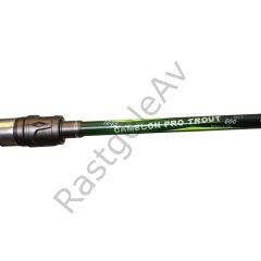Captain 1643 Camelon Pro Trout 200cm Alabalık Kamış 4-18gr Atar