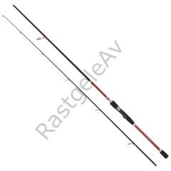 Captain 1358 Potenza 240cm 2 Parça Spin Kamış 10-30gr Atar