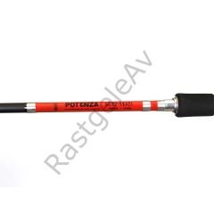 Captain 1358 Potenza 240cm 2 Parça Spin Kamış 10-30gr Atar