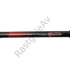 Captain 1668 Beach Flex Light Tele Surf Kamış 30-60gr Atar