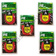 Ryuji Assist PE Line (Red)