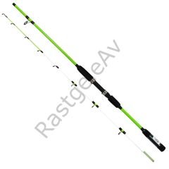 Captain 1497 Maximus Boat 2 Parça Solid Tekne Kamışı 150gr Atar