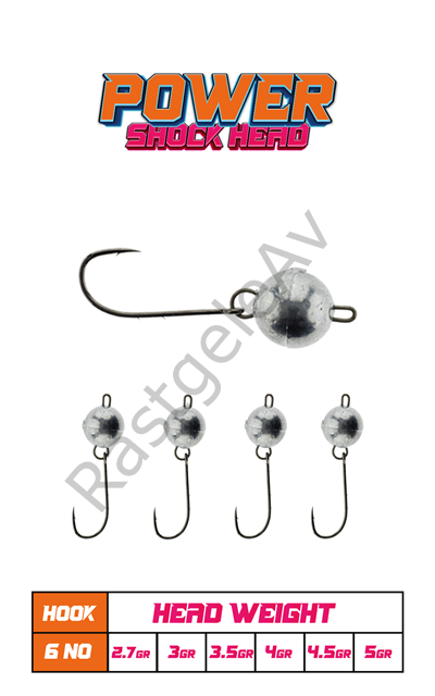 Fujin Power Shockhead #6 Hareketli Jighead
