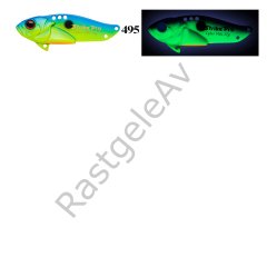 Strike Pro JG005 D Cyber Vibe 55 Serisi Jig Yem