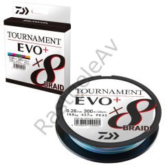 Daiwa Tournament EVO+ 8B Multicolor İp Misina (300m)