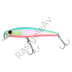 Strike Pro JL-120 F Arc Minnow 90 Serisi Suni Yem