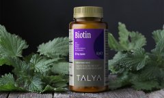 BIOTIN Dietary Supplement