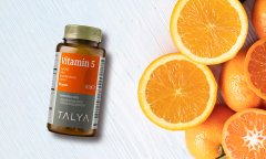 VITAMIN 5 Royal Jelly, Propolis, Vitamin C Dietary Supplement