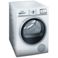 Kurutmalı Çamaşır Makinesi