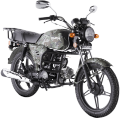 Kuba X-BOSS 50 Touring Motosiklet