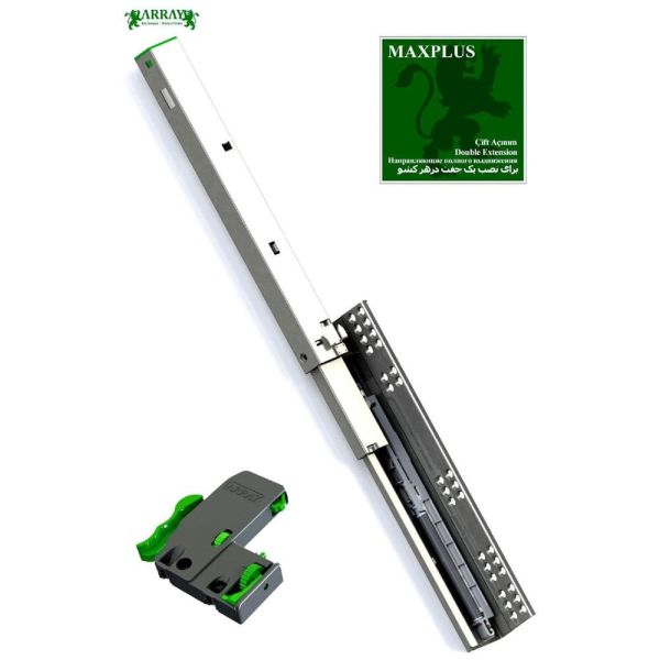 ARRAY PLUS TEK AÇILIM GİZLİ TANDEM RAY 50 CM
