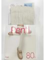 Penti Knit Kadın Desenli 80 Denye Külotlu Çorap