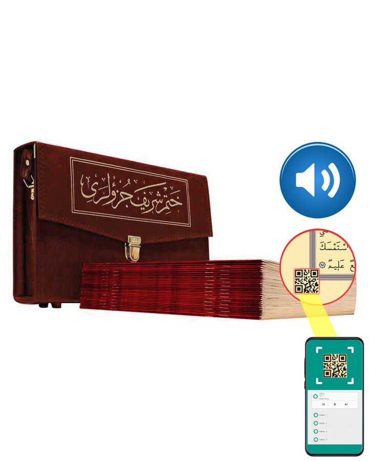 2 Renkli Hatmi Şerif Rahle Boy (Çantalı)