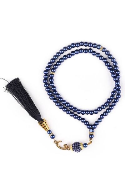 AFRA SERİSİ 4'lü SET ( Pamuk Seccade+ İnci Tespih +Yasin + Güpürlü Şal ) NO:2 SAKS