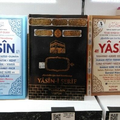 Yasin-i Şerif Kabe Model Orta Boy 128 Sayfa (17X24)