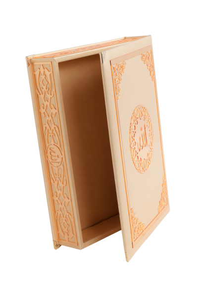 Termo Kuran Kutusu (Orta Boy) GOLD