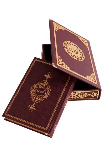 Termo Kutu Orta Boy (Kuranlı) BORDO