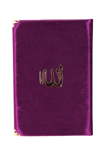 Orta Boy Kadife Kaplama Yasin (192 SAYFA) MÜRDÜM